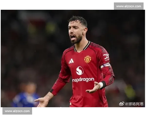 费迪南德:B 费拒沙特天价合同,他才是曼联真队长!